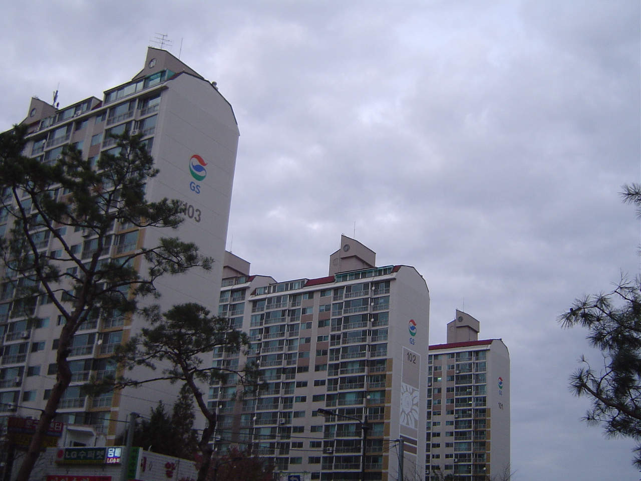 경기도 남양주시 금곡동 금곡GS | 부동산뱅크 단지뱅크