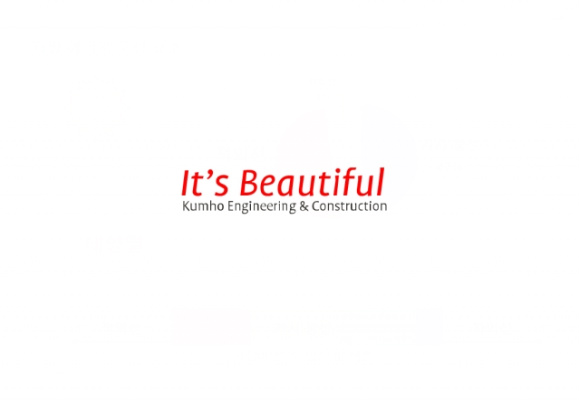 Ÿ - Ÿ