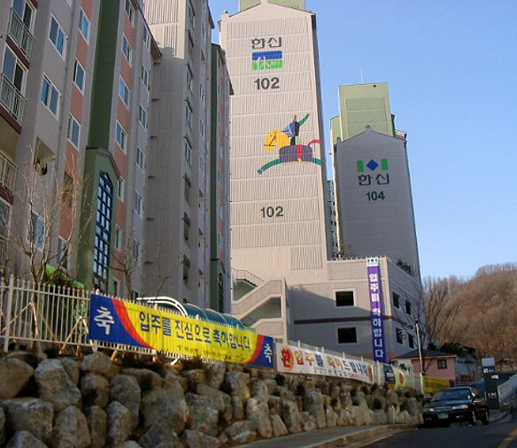 서울특별시 은평구 신사동 신사한신휴플러스 | 부동산뱅크 단지뱅크