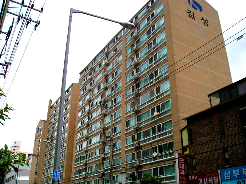 길성그랑프리텔아파트 단지 사진