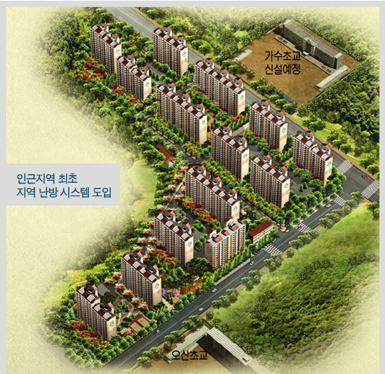 오산 가수동 늘푸른오스카빌 | 부동산뱅크 커뮤니티