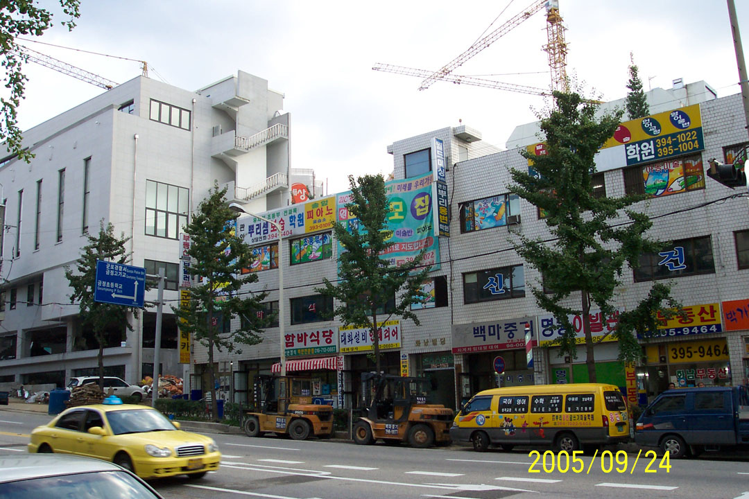 경기도 군포시 산본동 개성하이뷰 | 부동산뱅크 단지뱅크