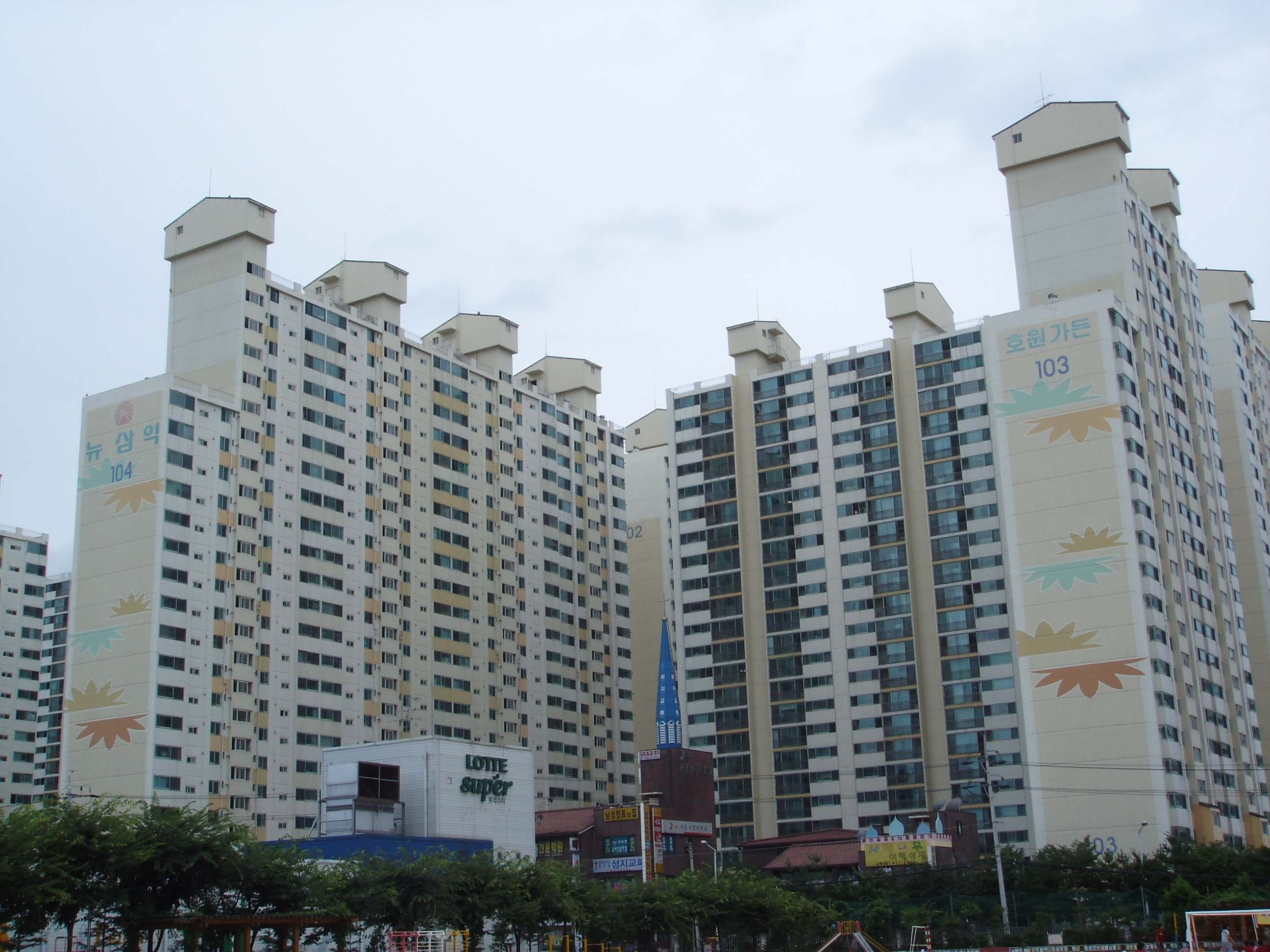 호원가든1차아파트 사진 | 부동산뱅크 커뮤니티