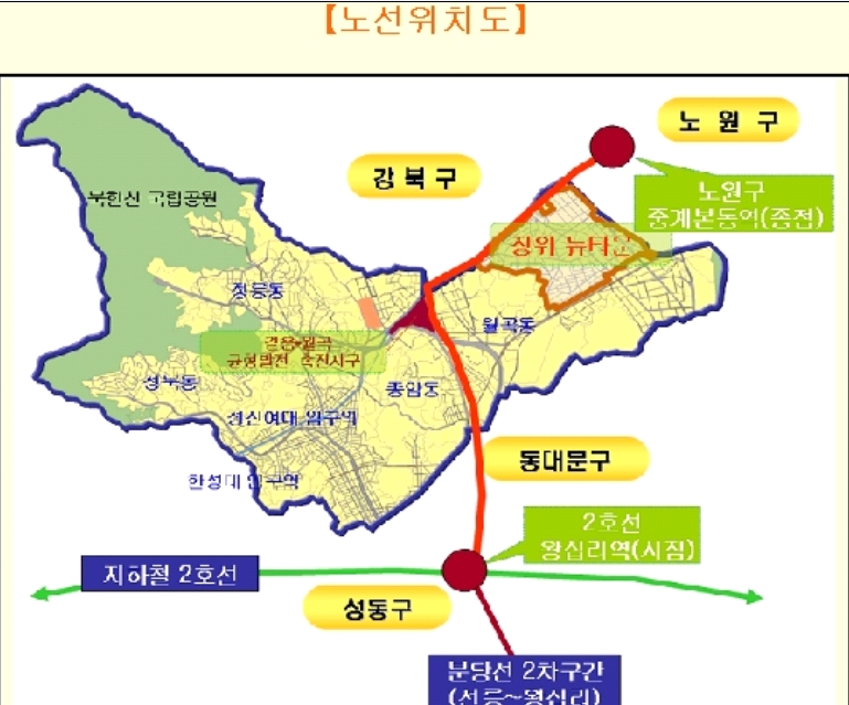 서울특별시 성북구 종암동 종암아이파크1차 | 부동산뱅크 단지뱅크